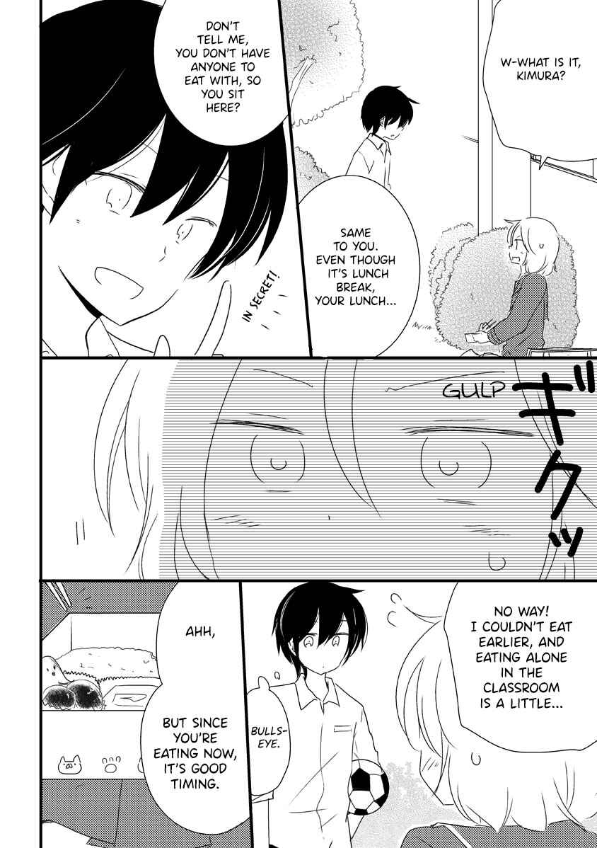 Page 3 Chapter 2 Change, Shitenai.