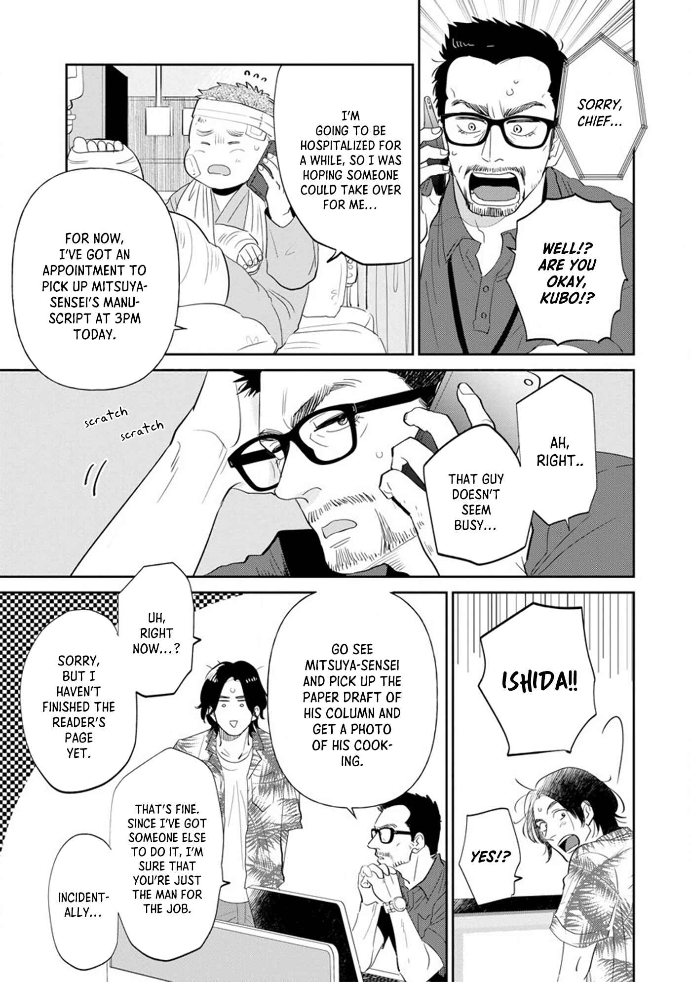 Page 10 Chapter 1 Mitsuya Sensei no Keikakuteki na Edzuke