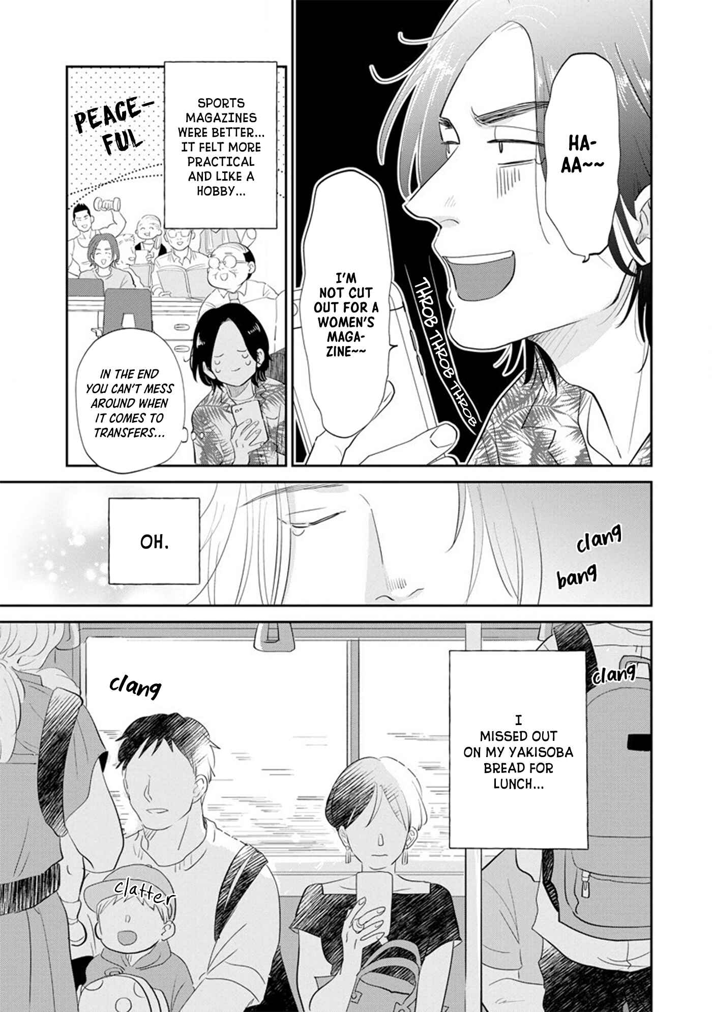 Page 14 Chapter 1 Mitsuya Sensei no Keikakuteki na Edzuke