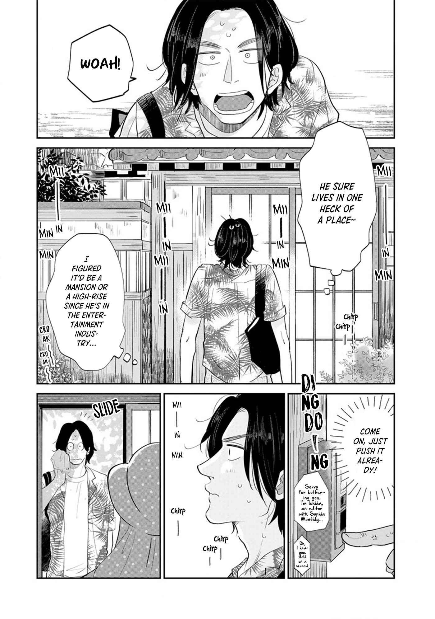 Page 15 Chapter 1 Mitsuya Sensei no Keikakuteki na Edzuke