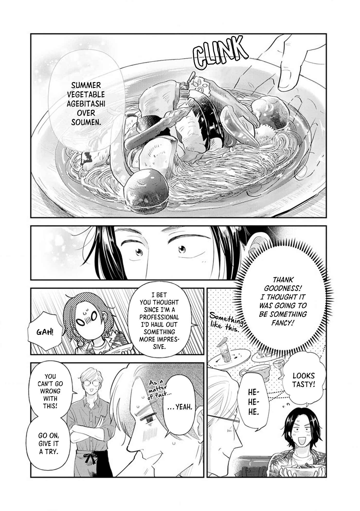 Page 21 Chapter 1 Mitsuya Sensei no Keikakuteki na Edzuke