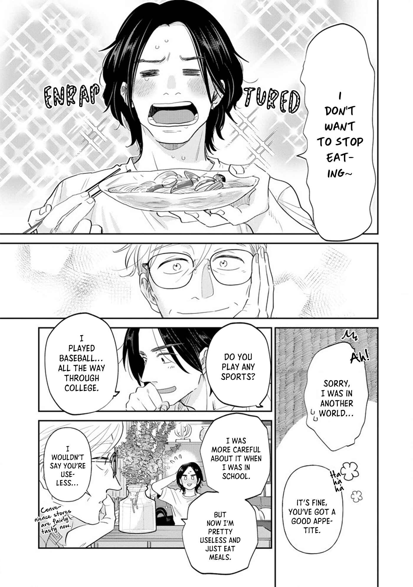 Page 24 Chapter 1 Mitsuya Sensei no Keikakuteki na Edzuke