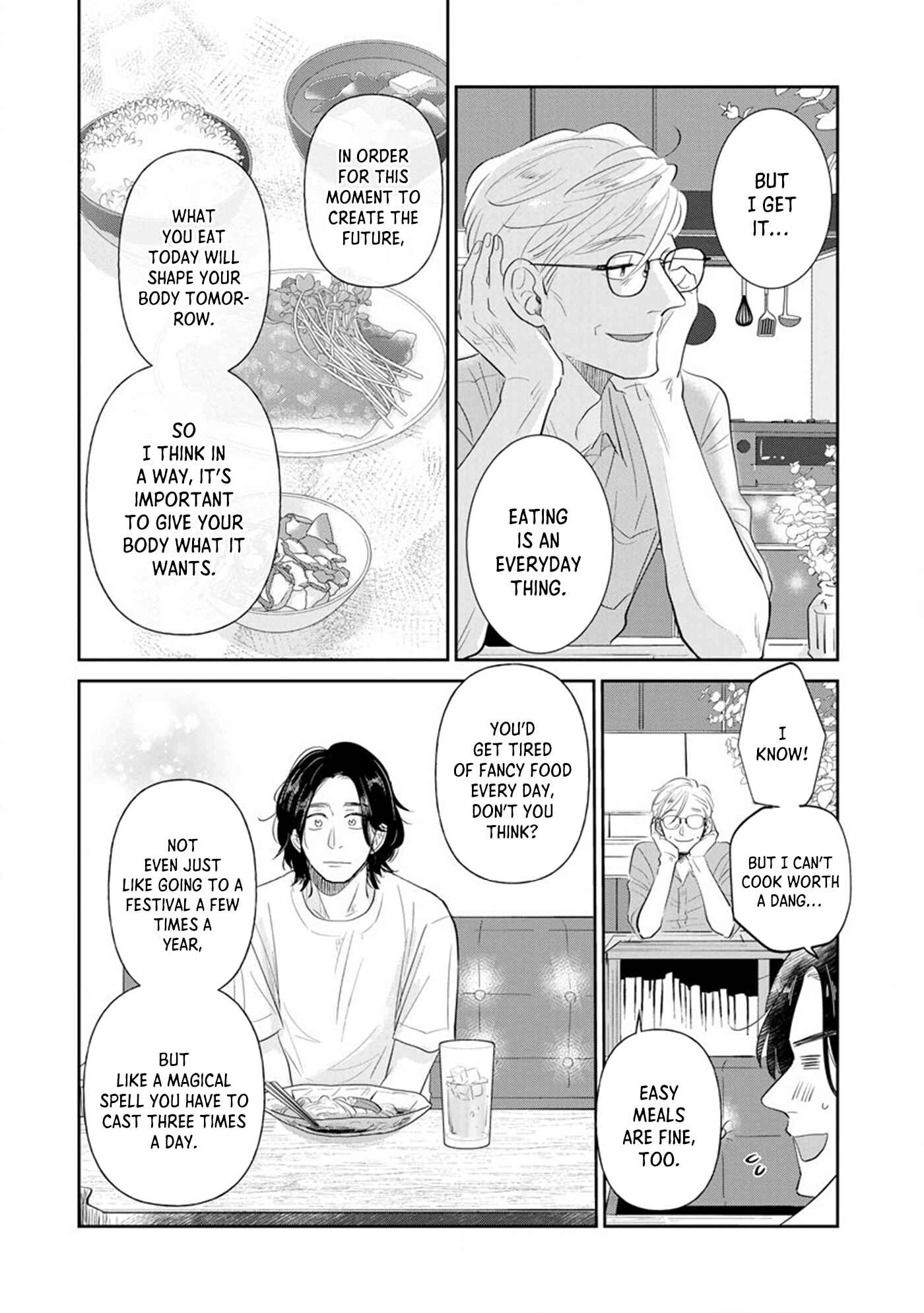 Page 25 Chapter 1 Mitsuya Sensei no Keikakuteki na Edzuke