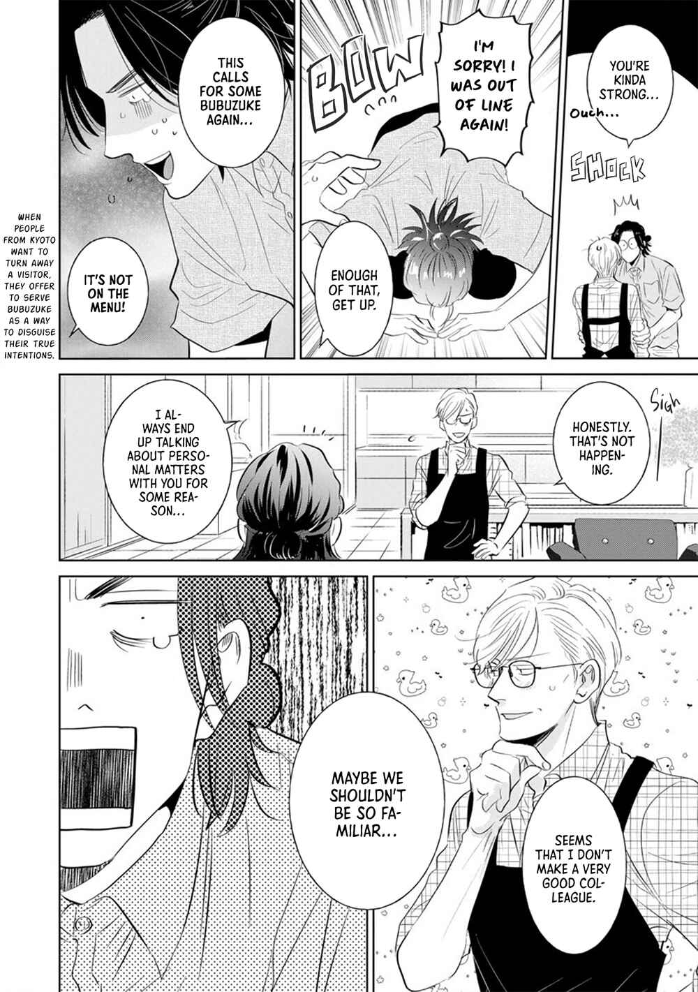 Page 11 Chapter 7 Mitsuya Sensei no Keikakuteki na Edzuke
