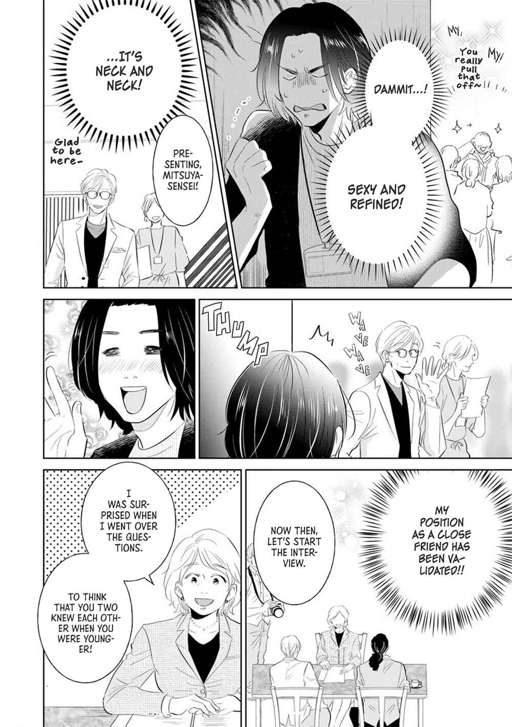 Page 13 Chapter 7 Mitsuya Sensei no Keikakuteki na Edzuke