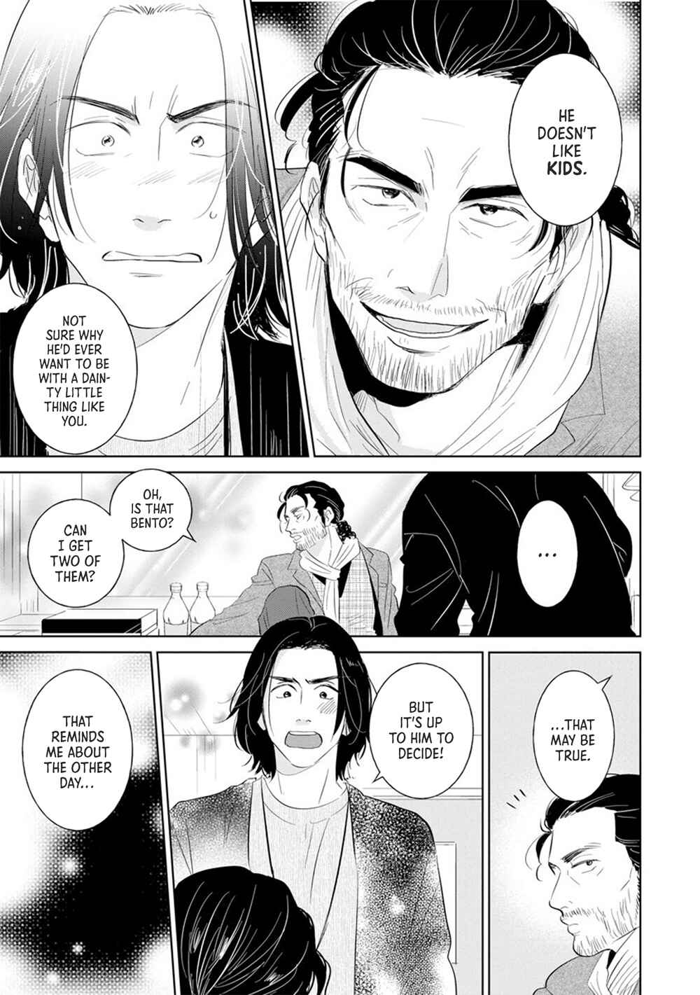 Page 18 Chapter 7 Mitsuya Sensei no Keikakuteki na Edzuke
