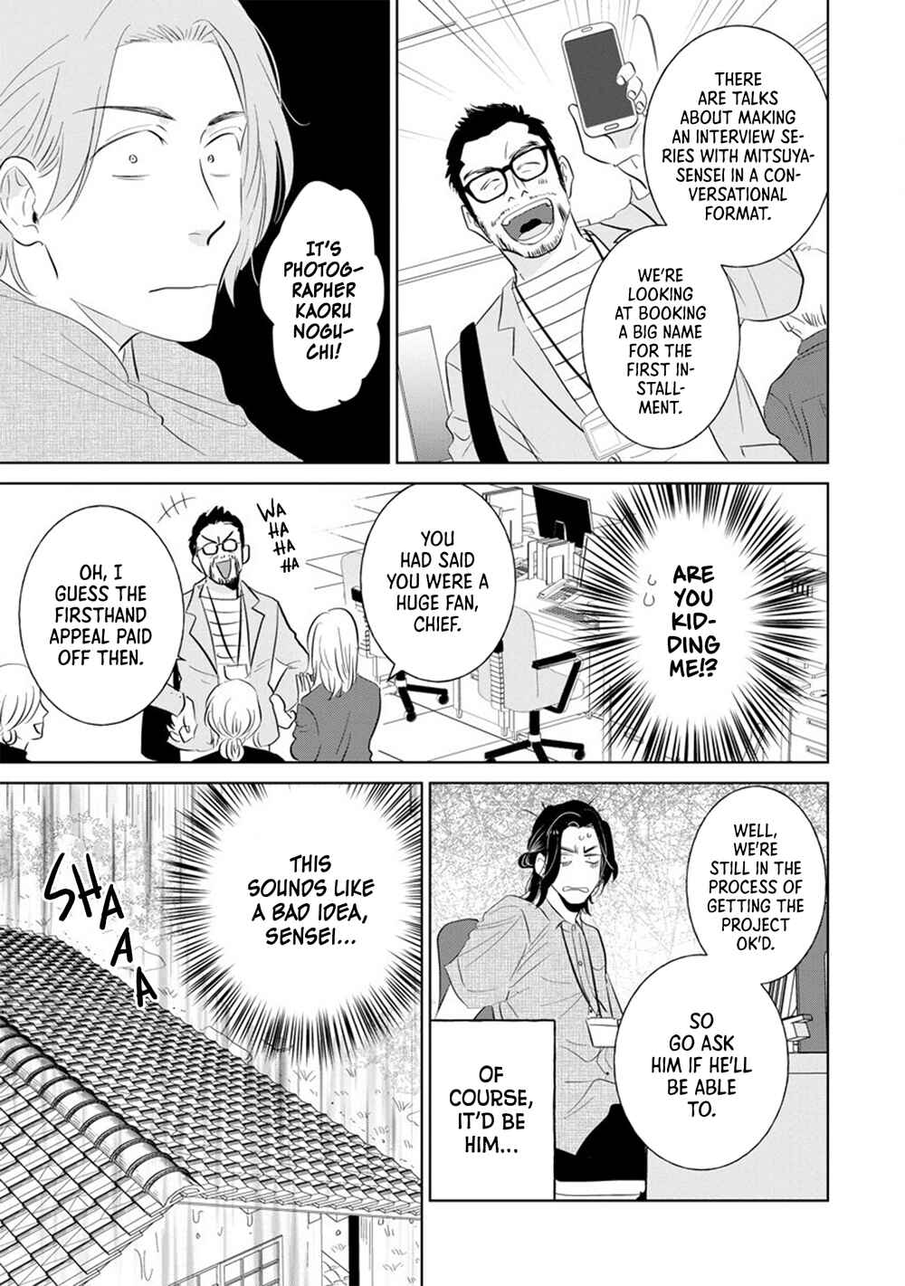 Page 8 Chapter 7 Mitsuya Sensei no Keikakuteki na Edzuke