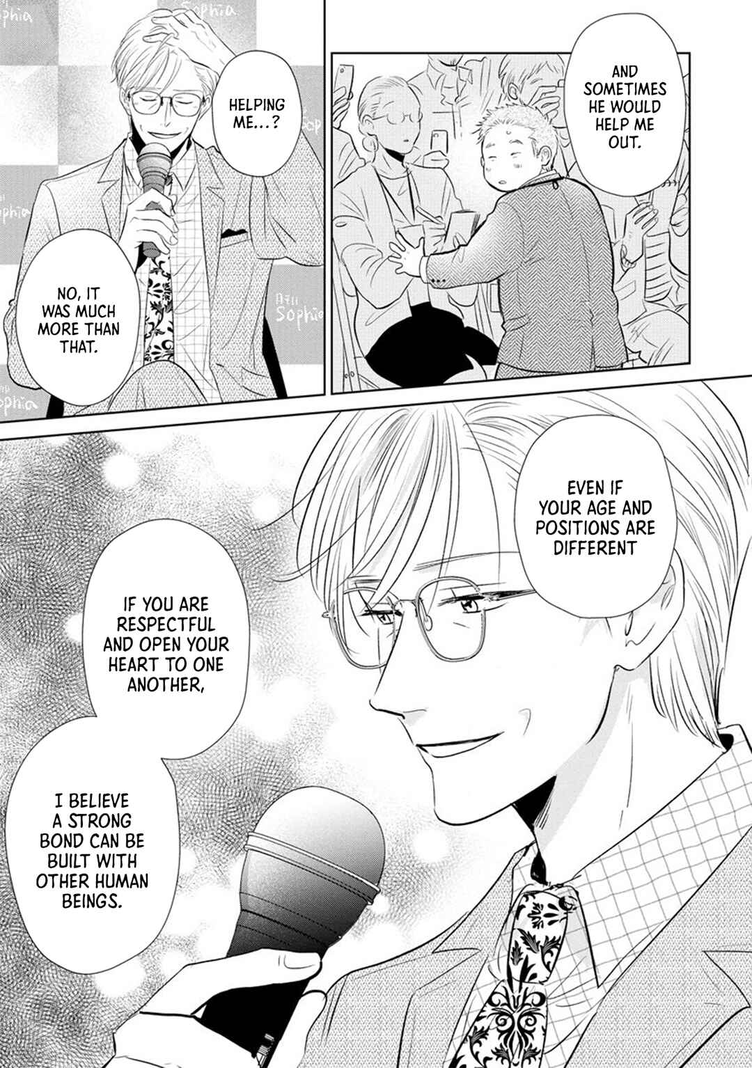 Page 16 Chapter 12 Mitsuya Sensei no Keikakuteki na Edzuke
