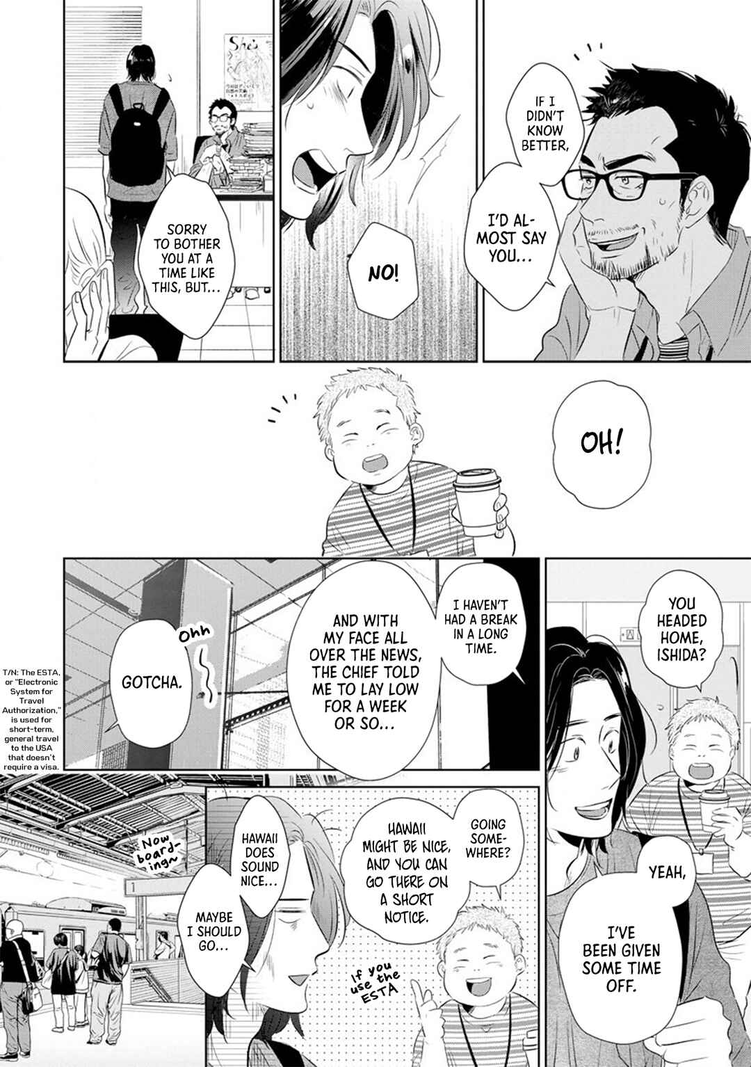 Page 5 Chapter 12 Mitsuya Sensei no Keikakuteki na Edzuke