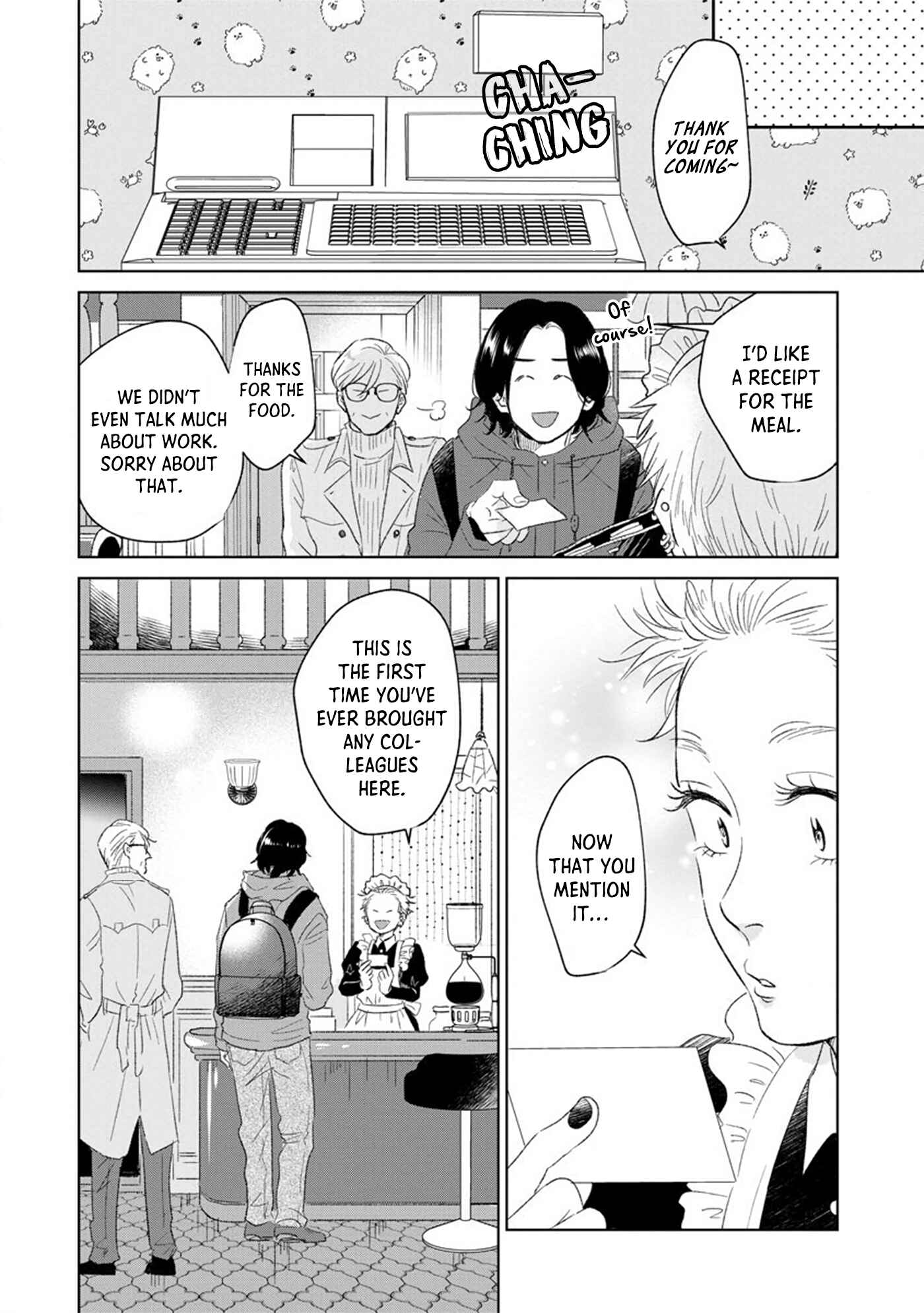 Page 16 Chapter 3 Mitsuya Sensei no Keikakuteki na Edzuke