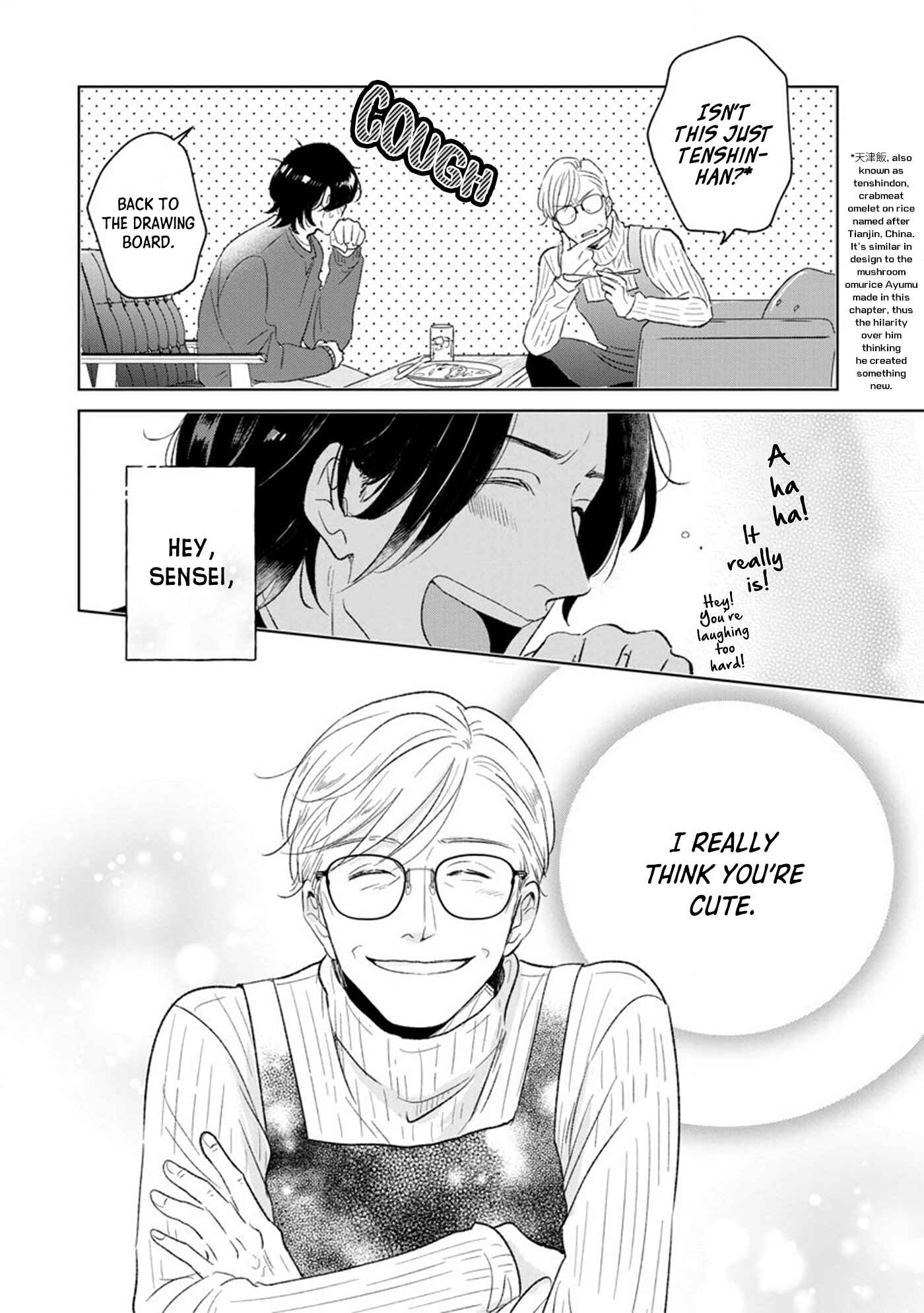 Page 26 Chapter 3 Mitsuya Sensei no Keikakuteki na Edzuke