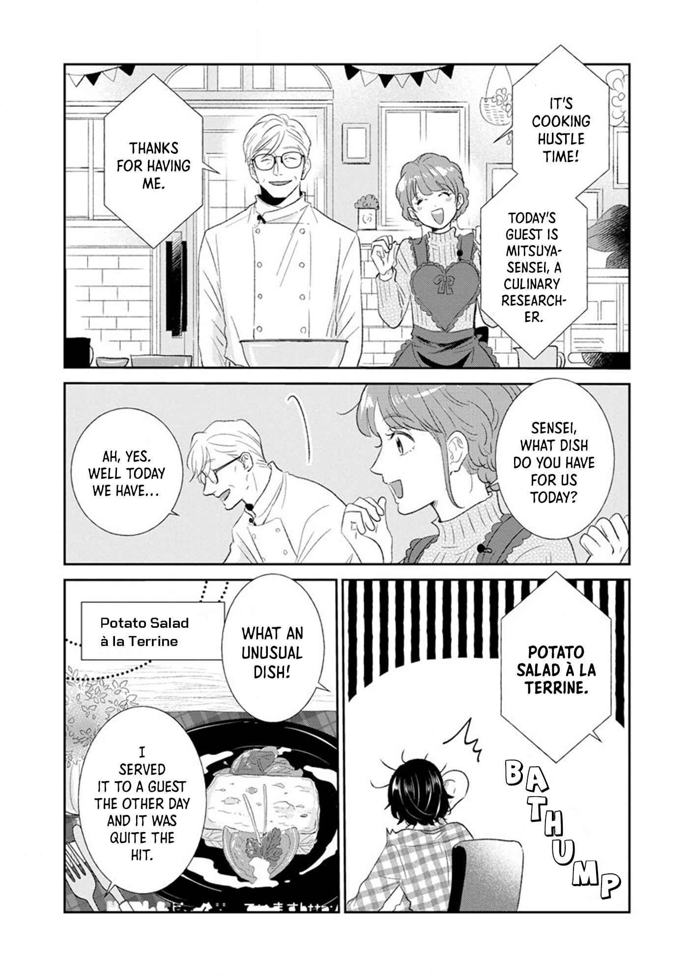 Page 25 Chapter 2 Mitsuya Sensei no Keikakuteki na Edzuke