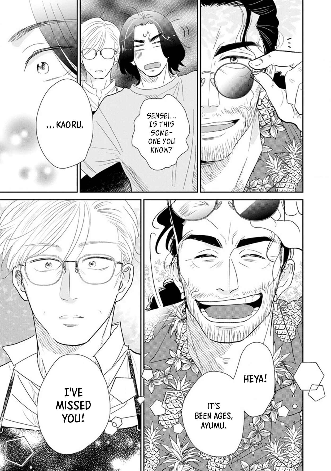 Page 11 Chapter 6 Mitsuya Sensei no Keikakuteki na Edzuke