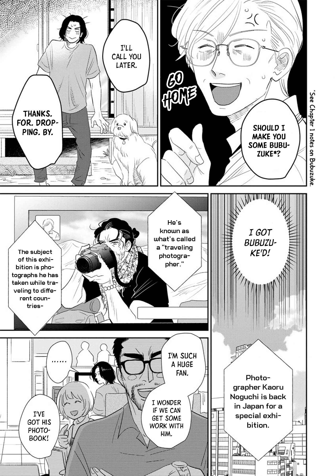 Page 15 Chapter 6 Mitsuya Sensei no Keikakuteki na Edzuke