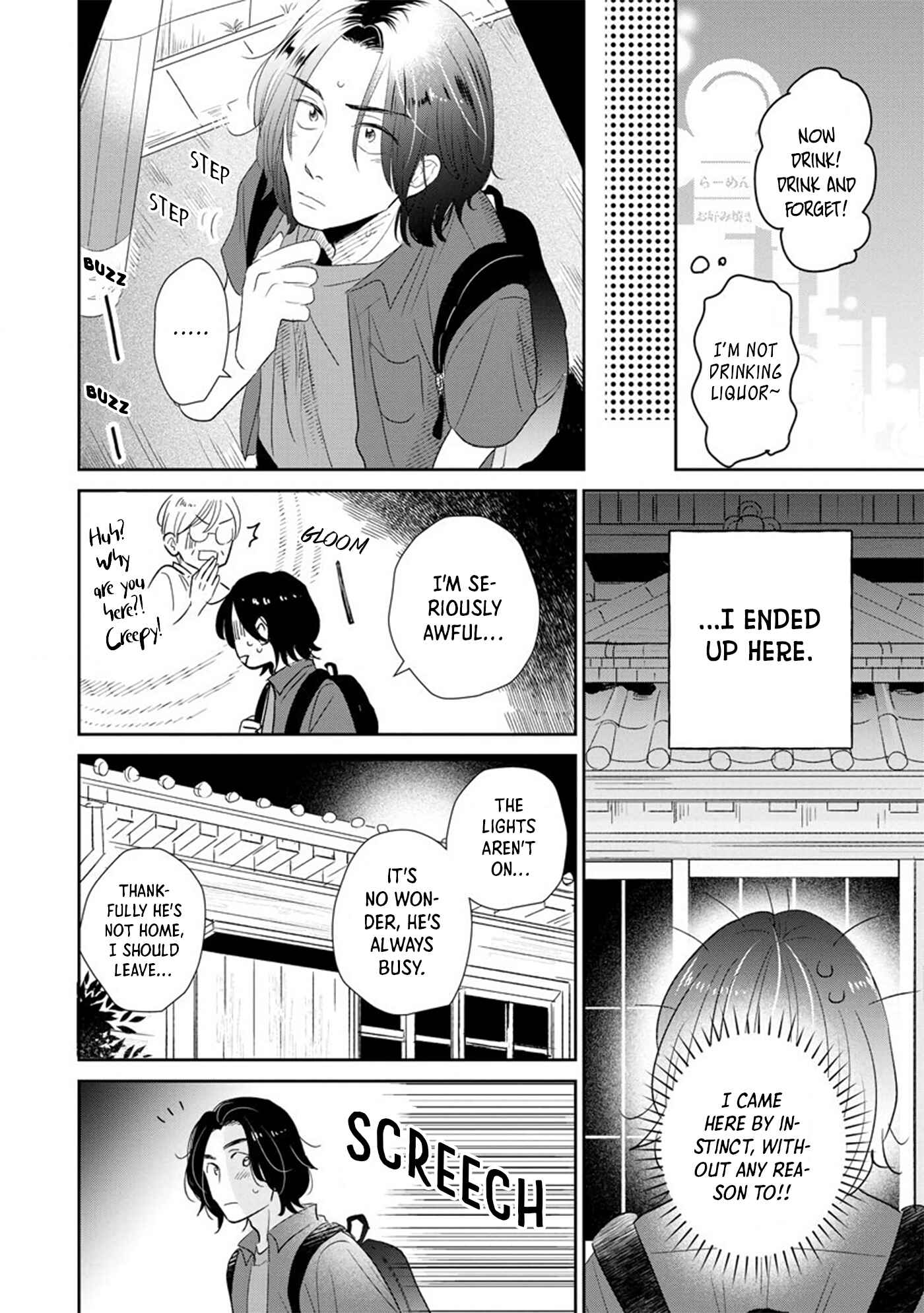 Page 20 Chapter 6 Mitsuya Sensei no Keikakuteki na Edzuke