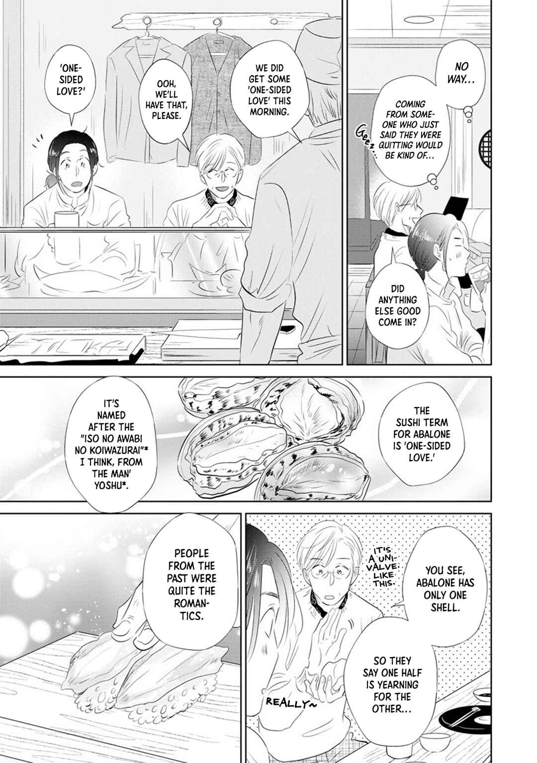 Page 12 Chapter 10 Mitsuya Sensei no Keikakuteki na Edzuke