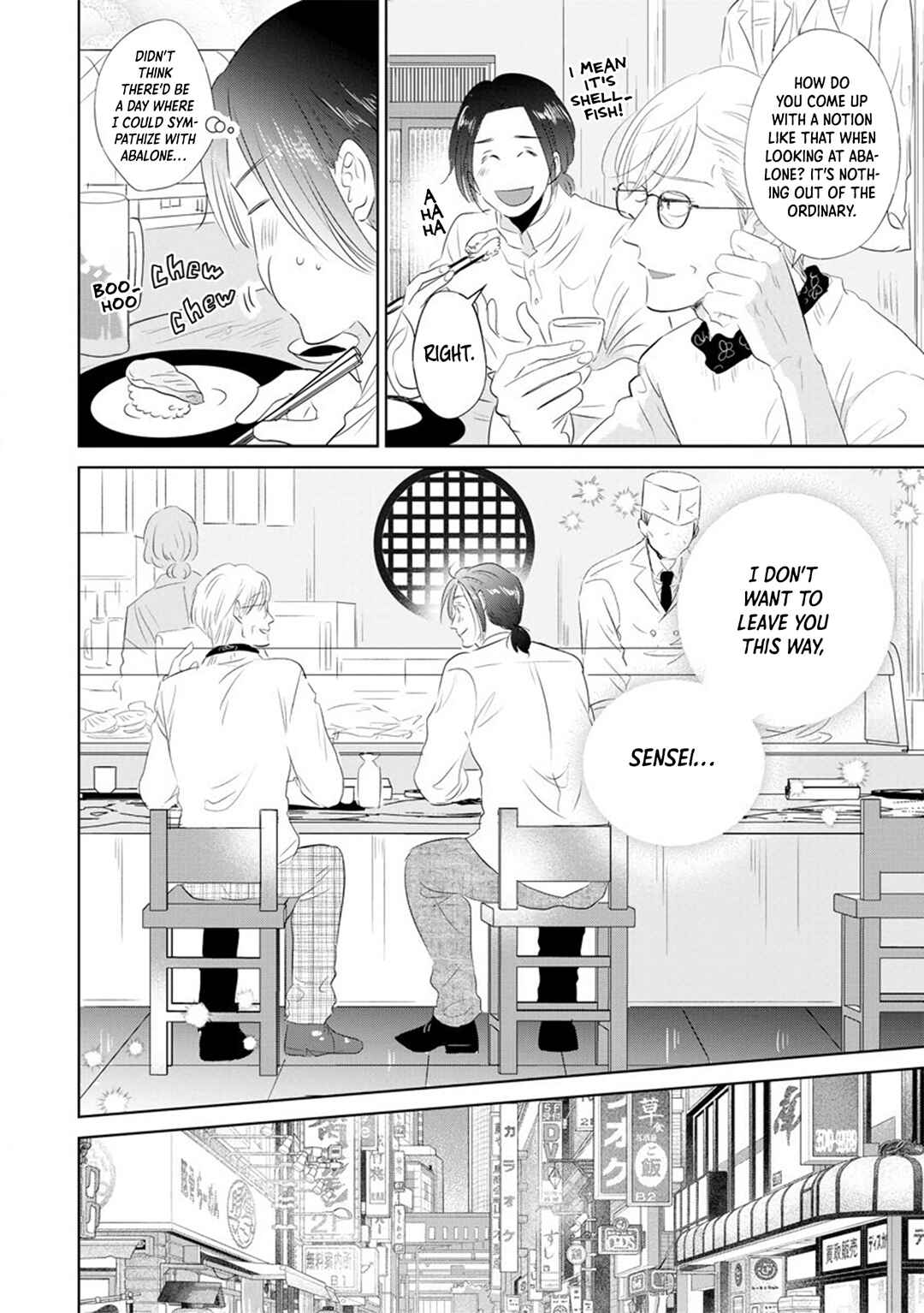 Page 13 Chapter 10 Mitsuya Sensei no Keikakuteki na Edzuke
