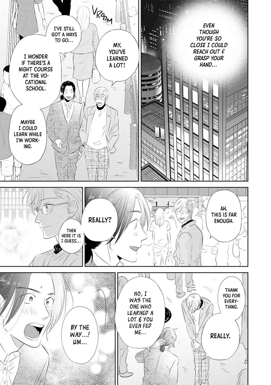 Page 20 Chapter 10 Mitsuya Sensei no Keikakuteki na Edzuke
