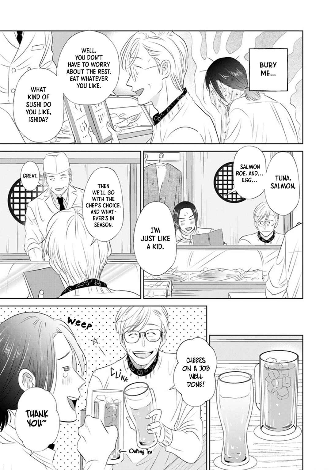 Page 8 Chapter 10 Mitsuya Sensei no Keikakuteki na Edzuke