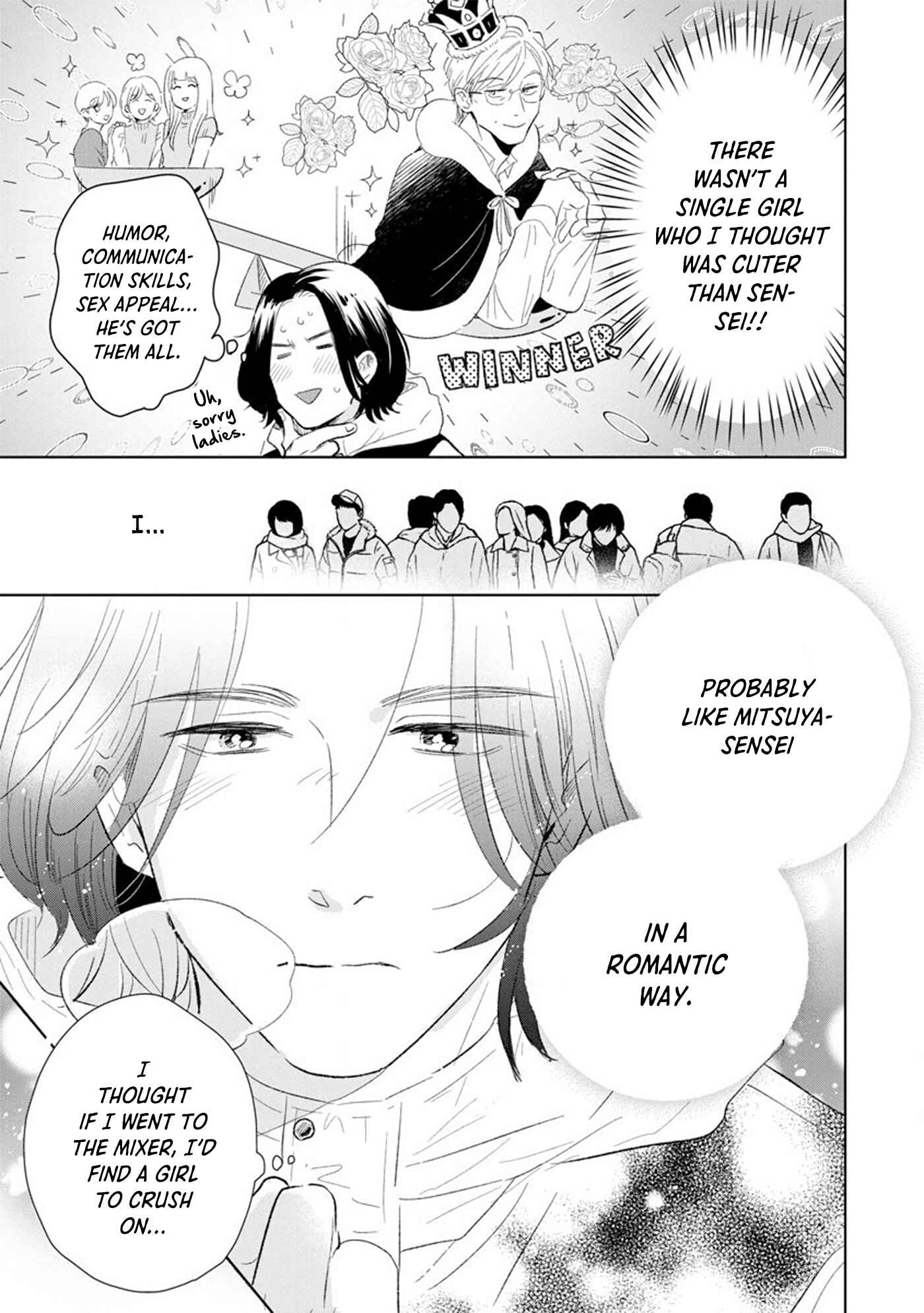 Page 7 Chapter 4 Mitsuya Sensei no Keikakuteki na Edzuke