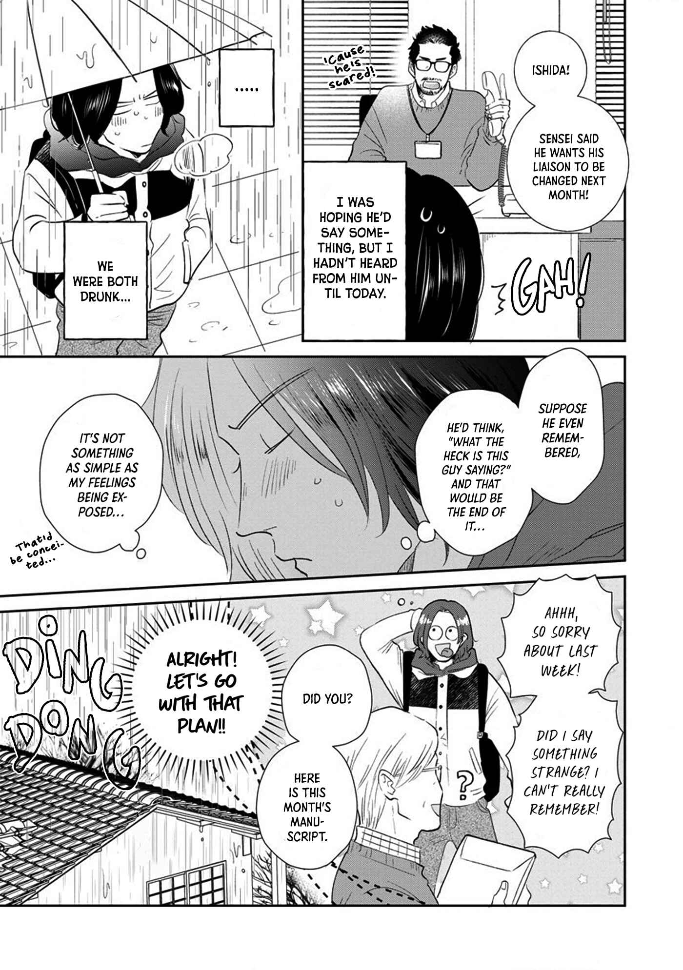 Page 5 Chapter 5 Mitsuya Sensei no Keikakuteki na Edzuke