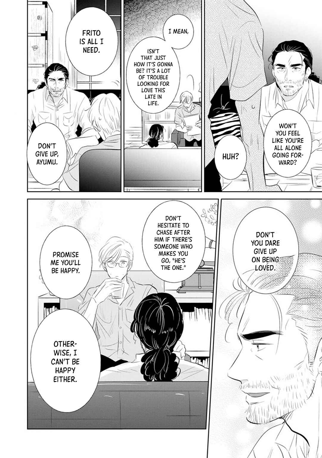 Page 15 Chapter 8 Mitsuya Sensei no Keikakuteki na Edzuke