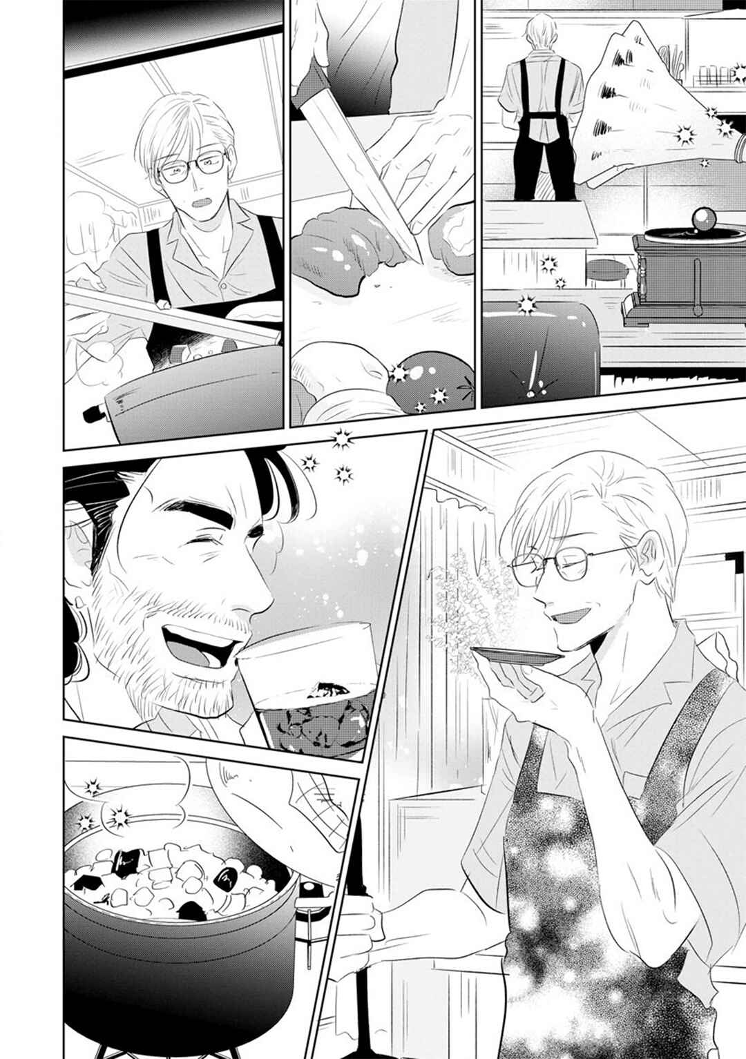 Page 17 Chapter 8 Mitsuya Sensei no Keikakuteki na Edzuke