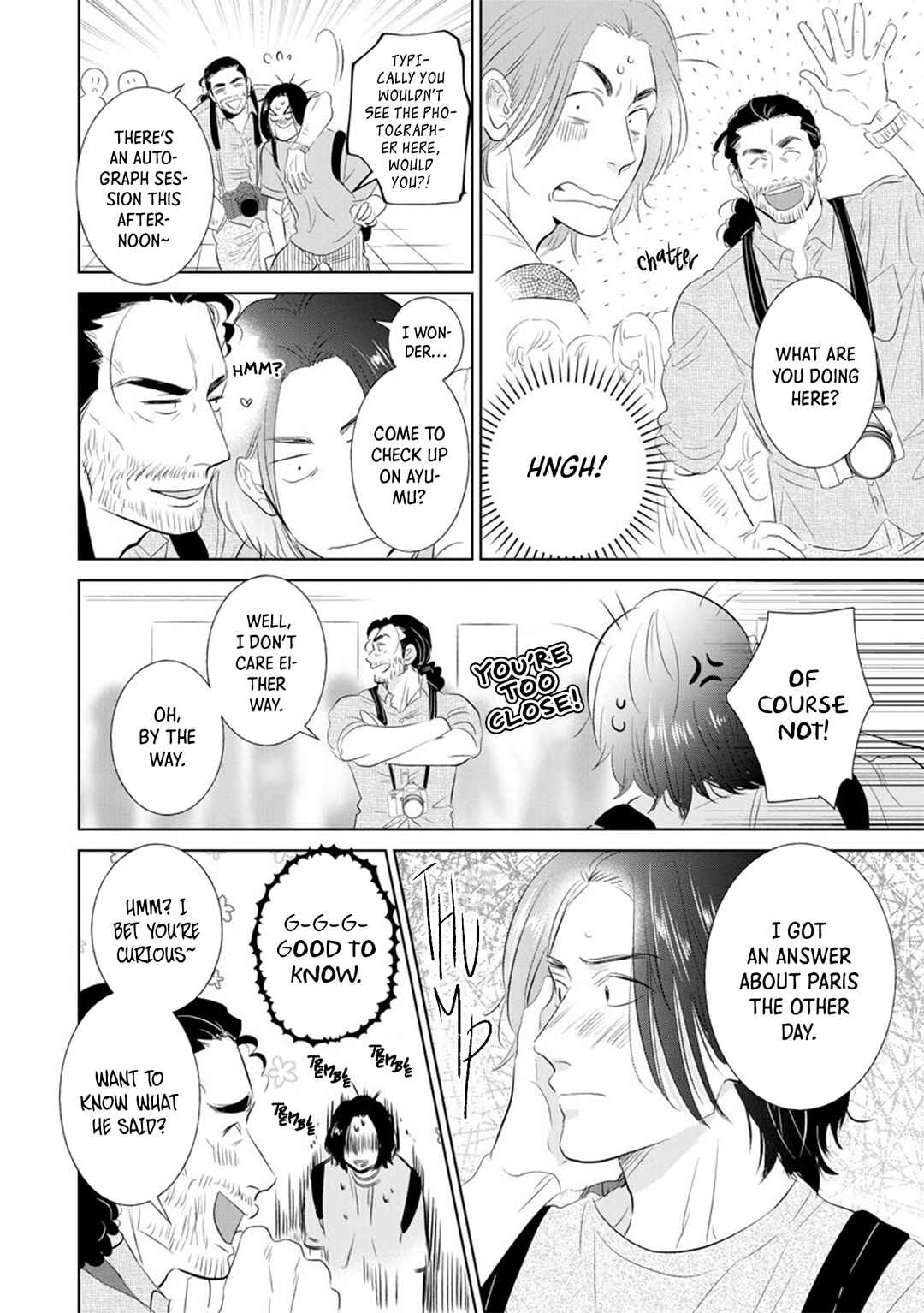Page 21 Chapter 8 Mitsuya Sensei no Keikakuteki na Edzuke