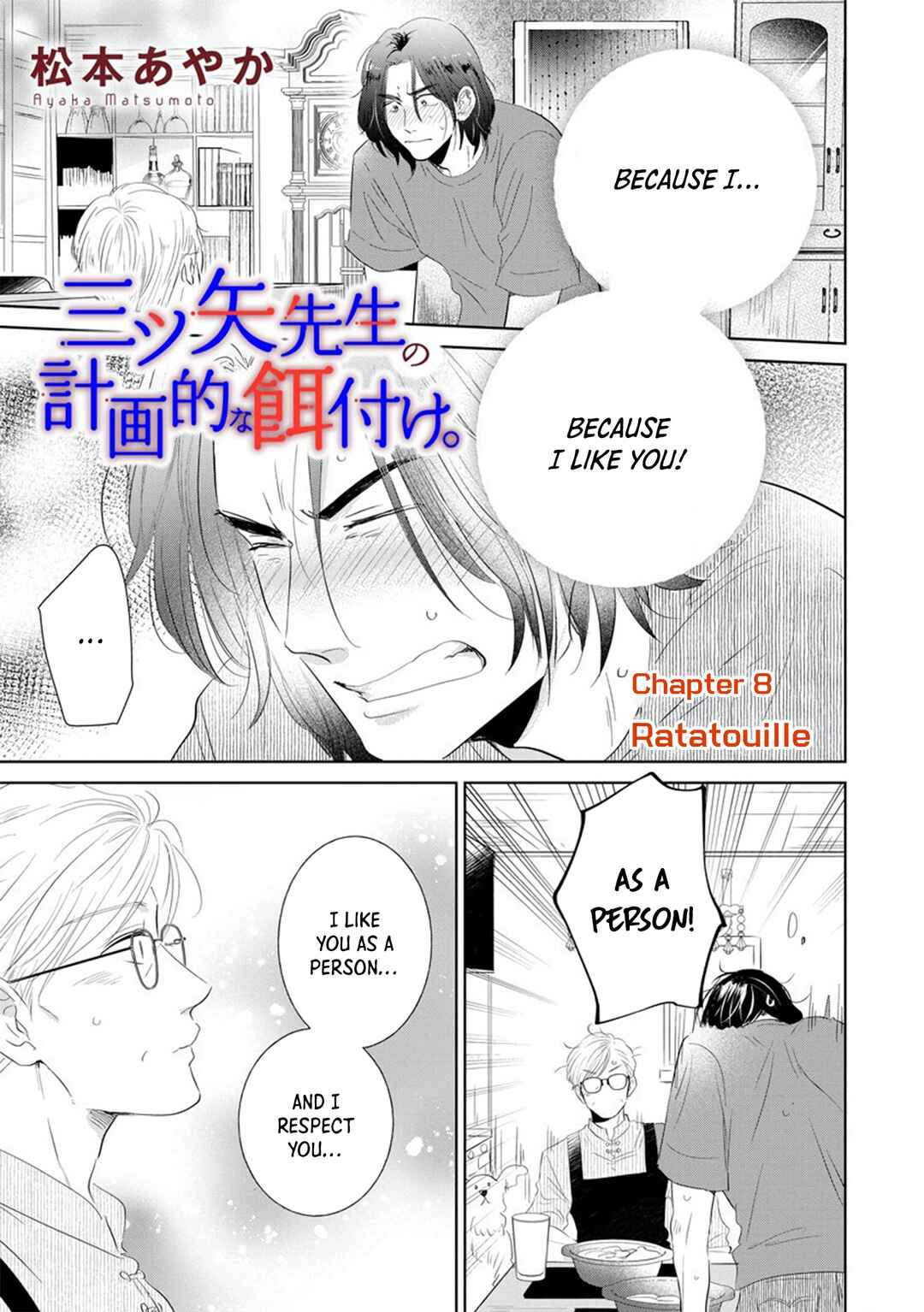 Page 4 Chapter 8 Mitsuya Sensei no Keikakuteki na Edzuke