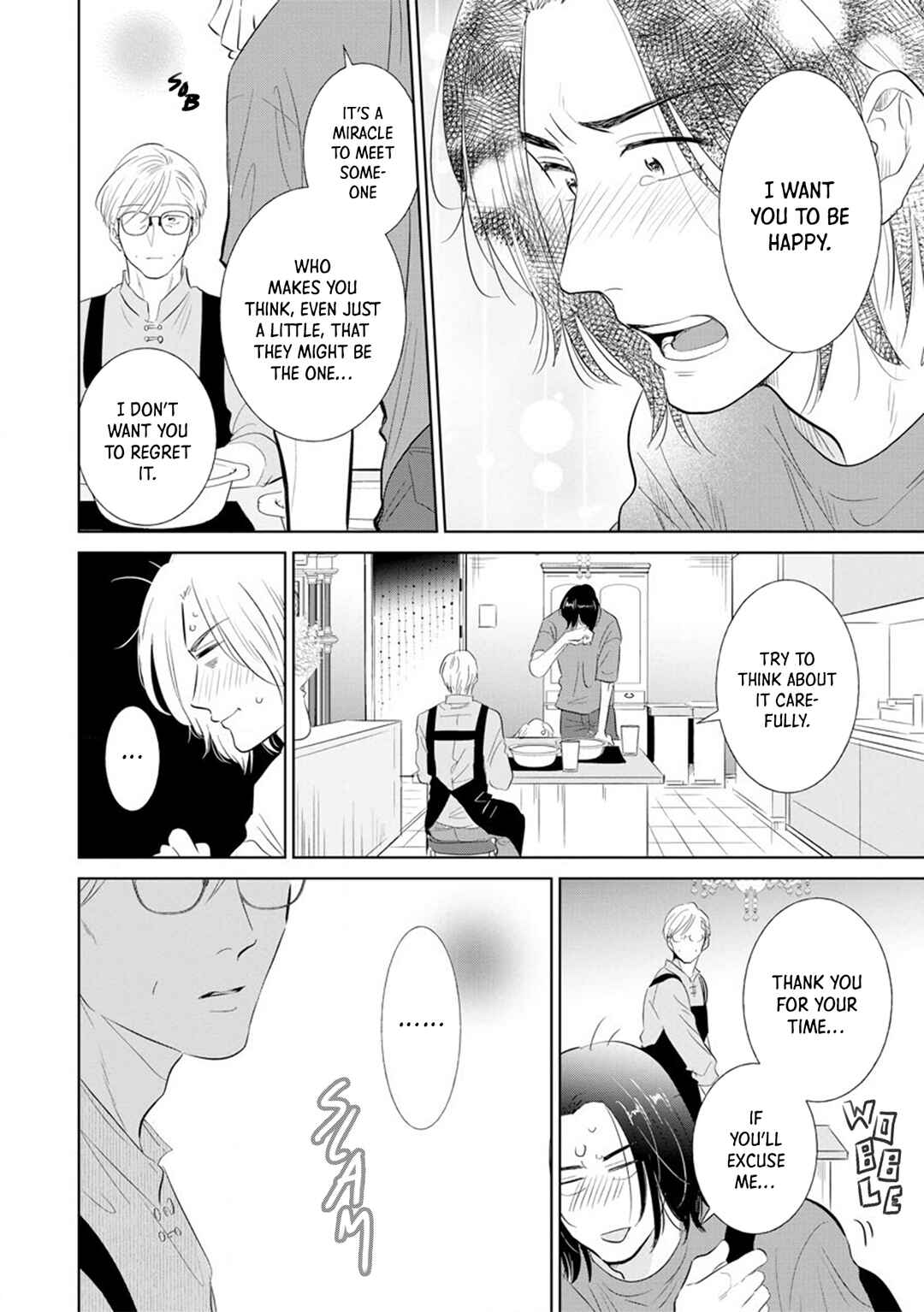 Page 5 Chapter 8 Mitsuya Sensei no Keikakuteki na Edzuke