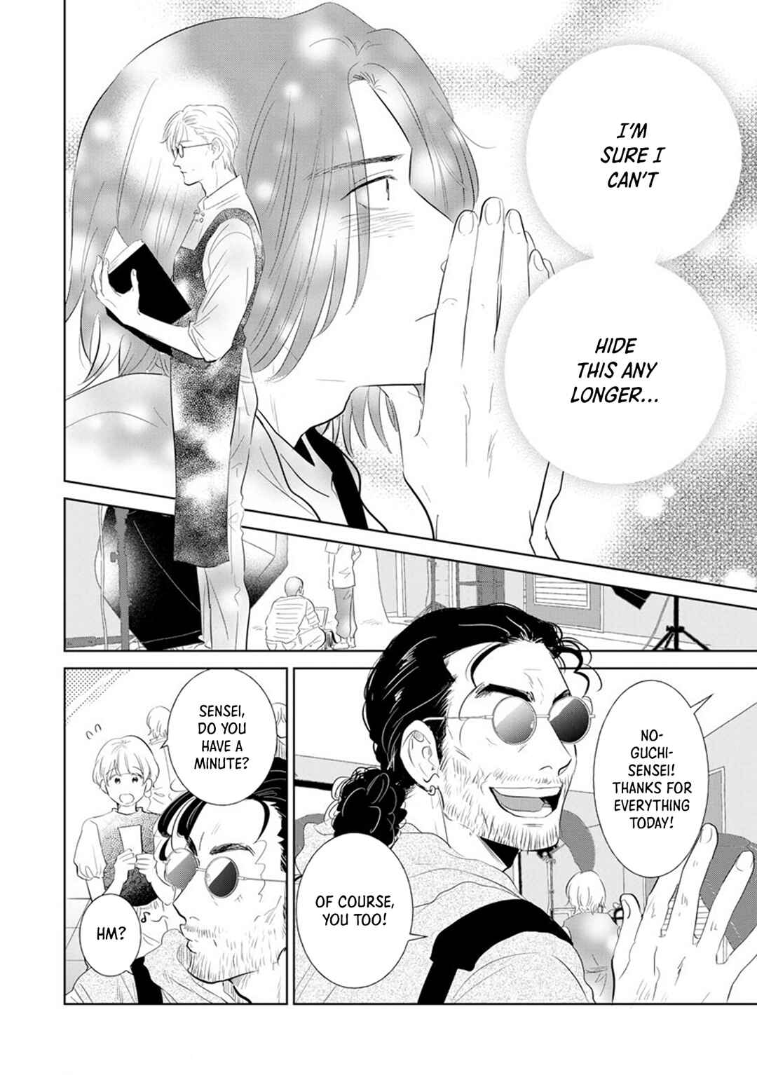 Page 7 Chapter 8 Mitsuya Sensei no Keikakuteki na Edzuke