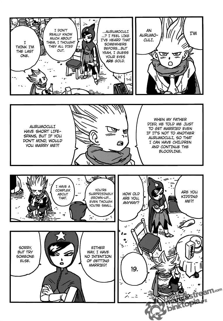Page 11 Chapter Unknown_aa1b Kintoki