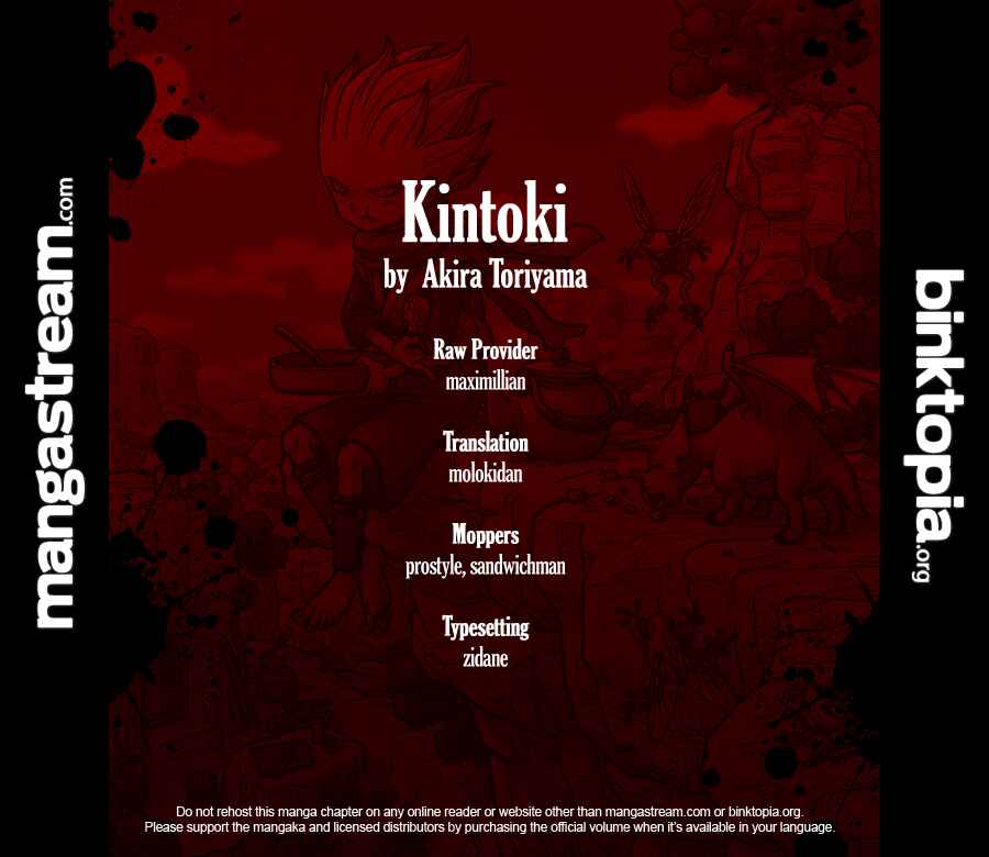 Page 2 Chapter Unknown_aa1b Kintoki