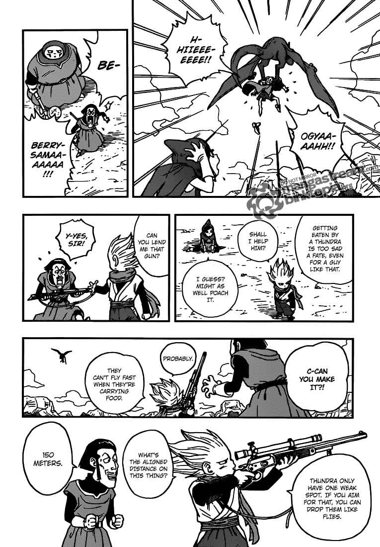 Page 29 Chapter Unknown_aa1b Kintoki