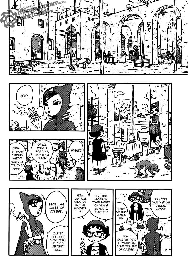 Page 7 Chapter Unknown_aa1b Kintoki