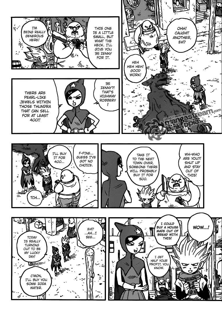 Page 9 Chapter Unknown_aa1b Kintoki