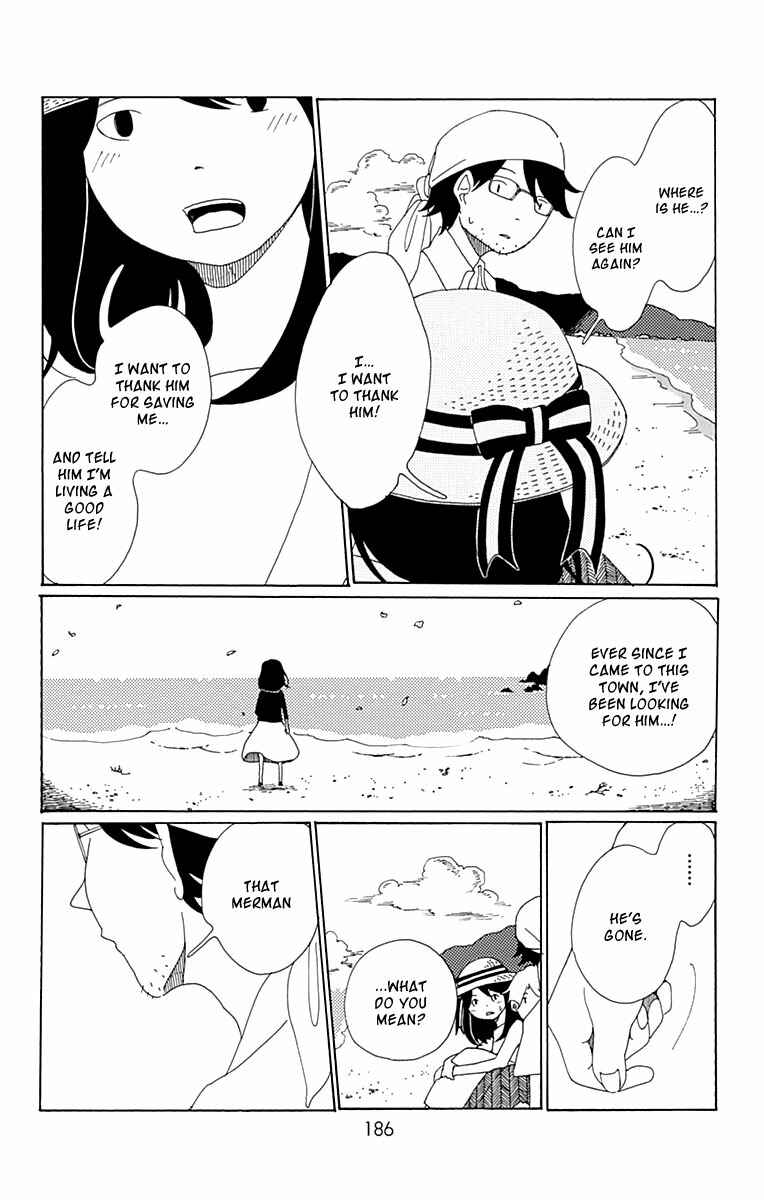 Page 13 Chapter 11 Aoi Uroko to Suna no Machi
