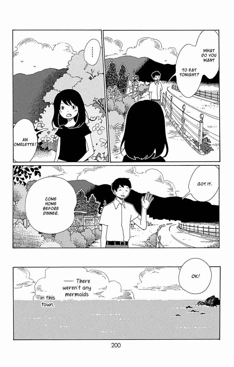 Page 27 Chapter 11 Aoi Uroko to Suna no Machi