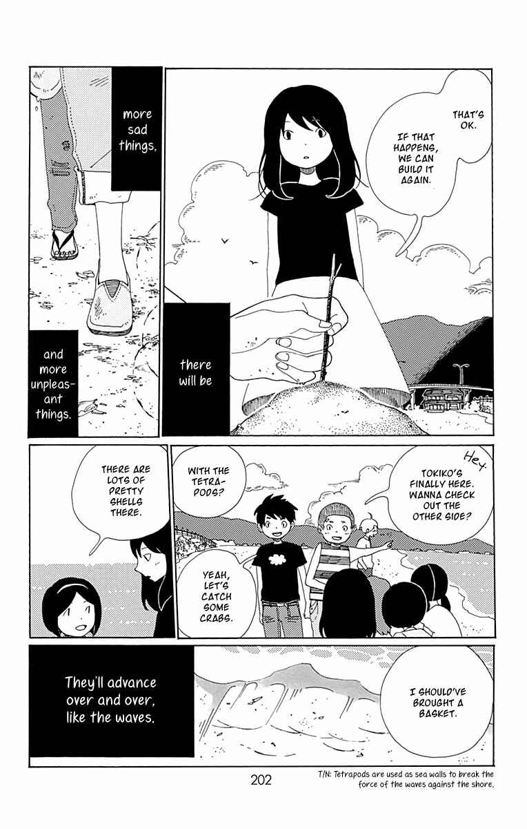 Page 29 Chapter 11 Aoi Uroko to Suna no Machi