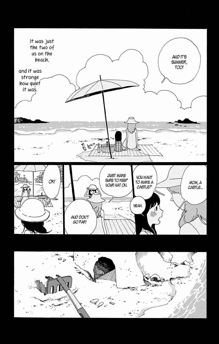 Page 18 Chapter 3 Aoi Uroko to Suna no Machi