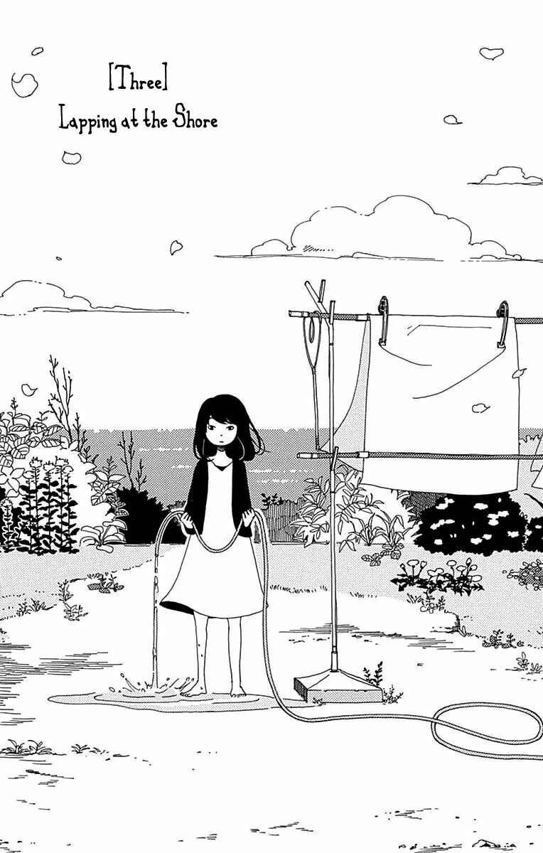 Page 2 Chapter 3 Aoi Uroko to Suna no Machi