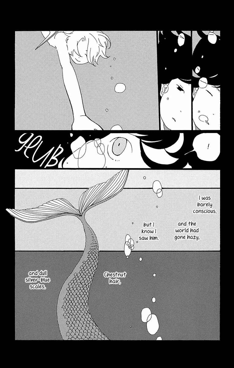 Page 22 Chapter 3 Aoi Uroko to Suna no Machi