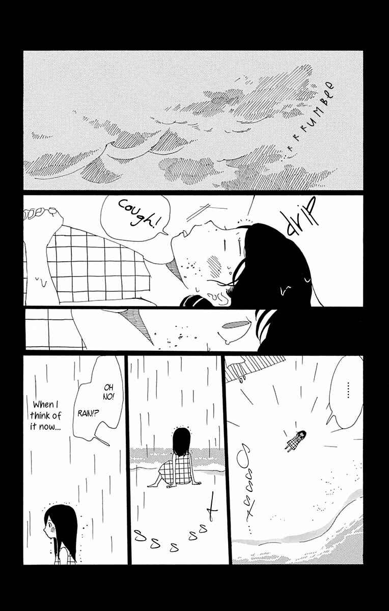 Page 23 Chapter 3 Aoi Uroko to Suna no Machi