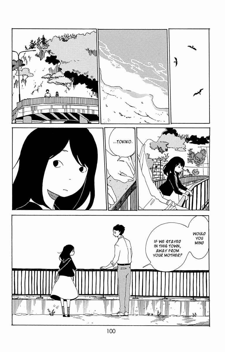 Page 25 Chapter 3 Aoi Uroko to Suna no Machi