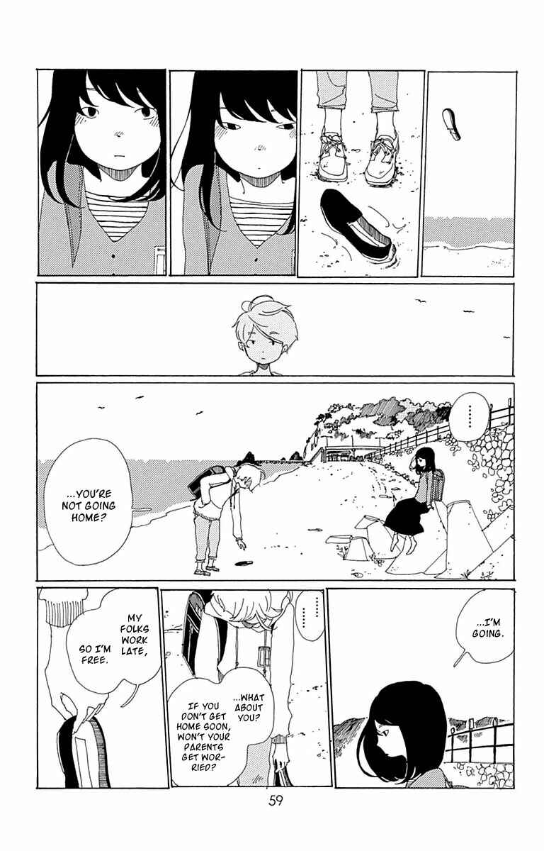 Page 16 Chapter 2 Aoi Uroko to Suna no Machi