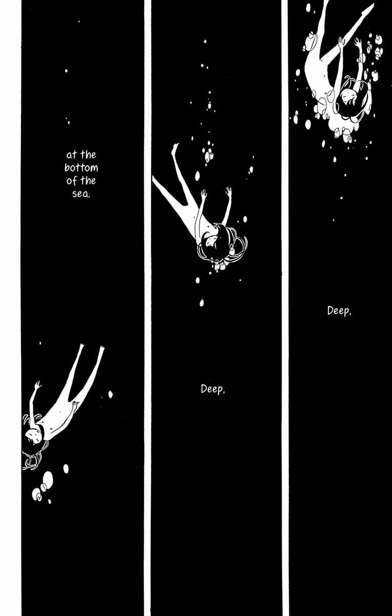Page 19 Chapter 2 Aoi Uroko to Suna no Machi