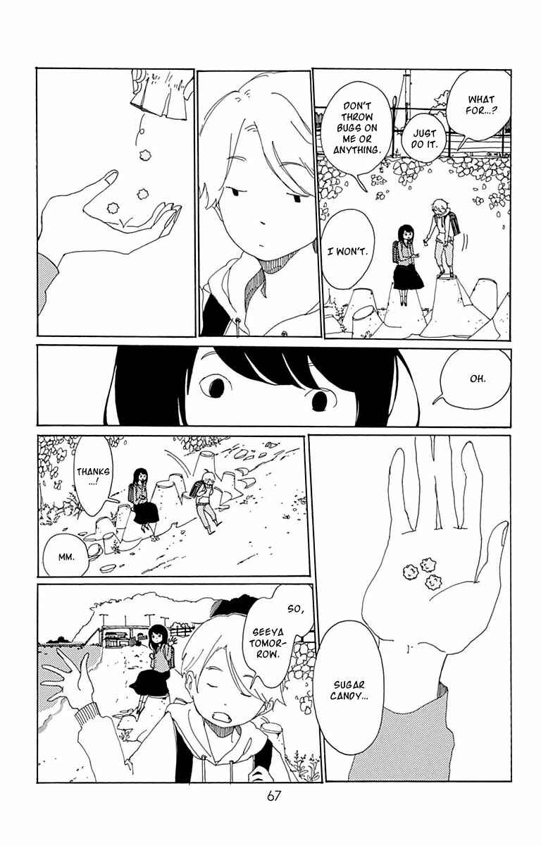 Page 24 Chapter 2 Aoi Uroko to Suna no Machi