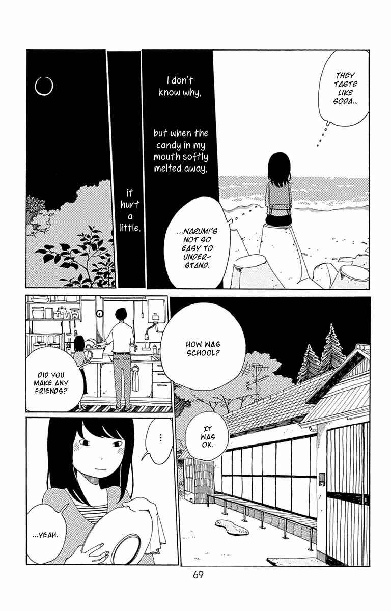 Page 26 Chapter 2 Aoi Uroko to Suna no Machi