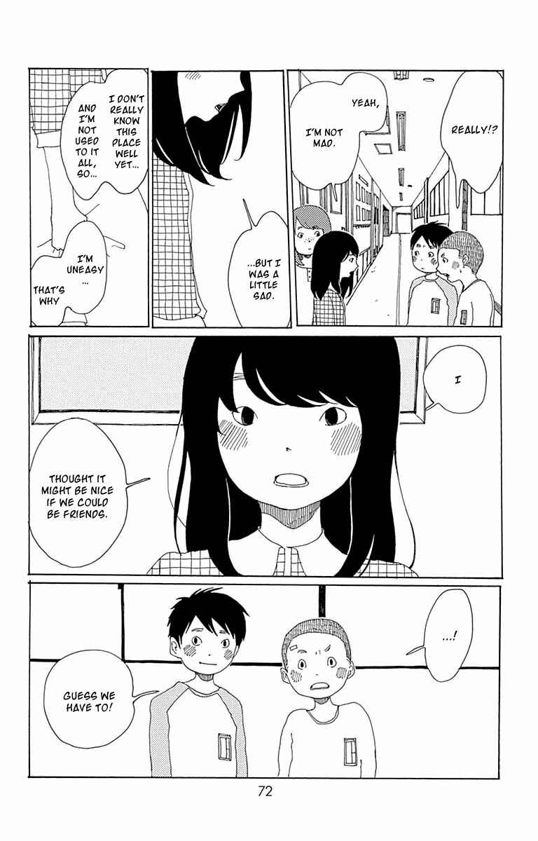 Page 29 Chapter 2 Aoi Uroko to Suna no Machi