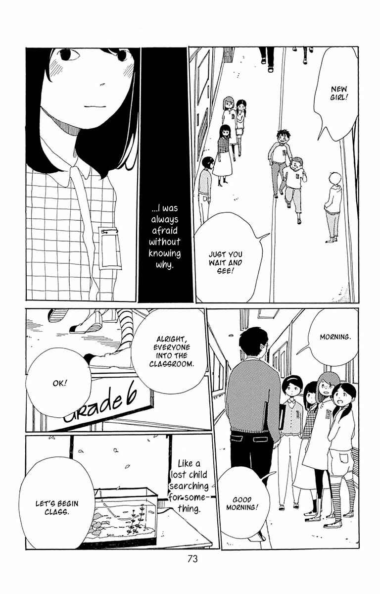 Page 30 Chapter 2 Aoi Uroko to Suna no Machi